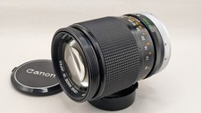 Bel objectif canon - bel,