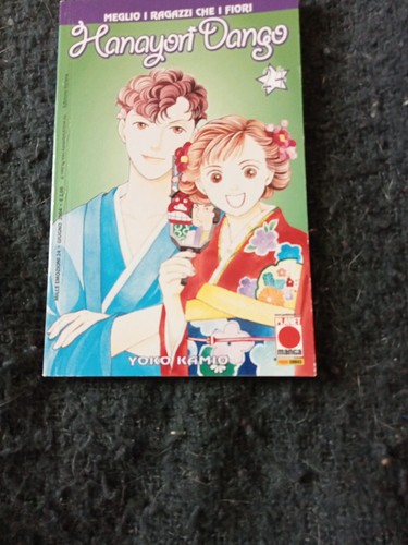 Hanayori dango volume - 24,