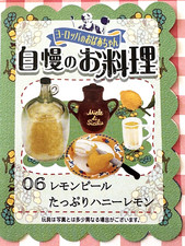 Rara Re-Ment EUROPEAN GRANDMA