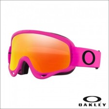 Oakley maschera motocross - oakley,