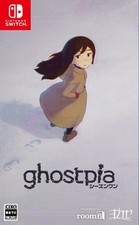 Switch videogioco - (giappone),