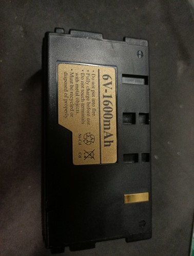 Batteria telecamera - batteria,