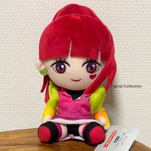 Peluche giocattolo gnosia - peluche, sq