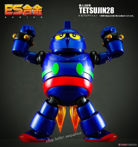 Action toys lega tetsujin - lega,