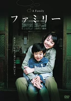 Sony pictures western - sony,