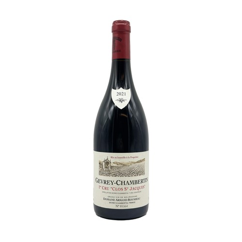 Armand rousseau 2021 gevrey - armand,