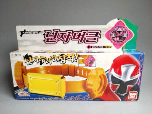 Fibbia power rangers ninja - power,