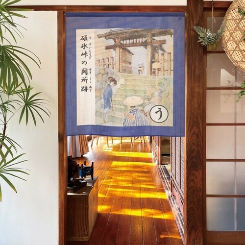 Made japan japanese culture - made, japan-japanese