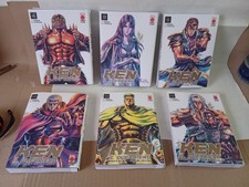 ken il guerriero exstreme
