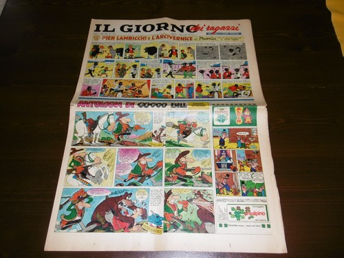 Giorno dei ragazzi - giorno, anno