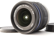 [Ottimo come nuovo] Olympus