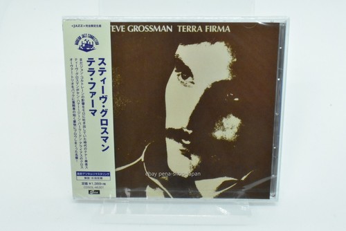 Steve grossman terra firma - grossman-terra, firma-cd