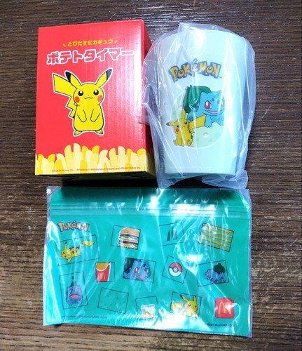 Pikachu pocket potato timer - potato,