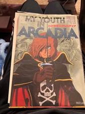 Captain Harlock Arcadia of My