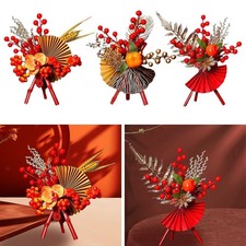 Decorazione del Capodanno