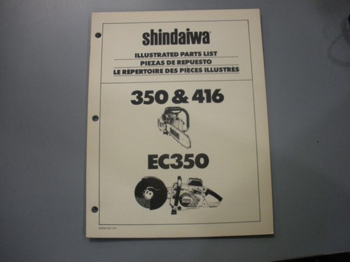 Shindaiwa 350 416 ec350 - shindaiwa, 350,416,ec350