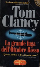 Patrick ROBINSON La Grande