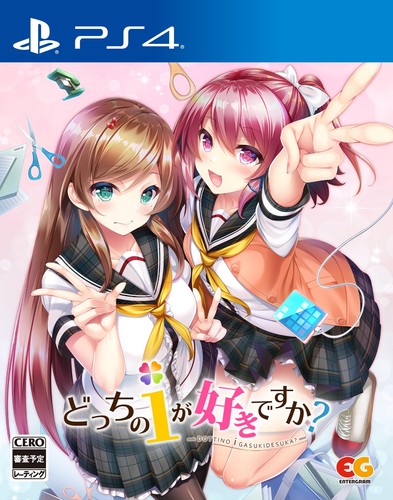 Ps4 videogioco - ps4,