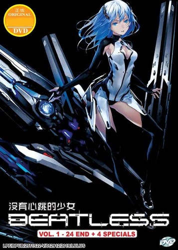 Serie completa beatless 4 - serie, tv