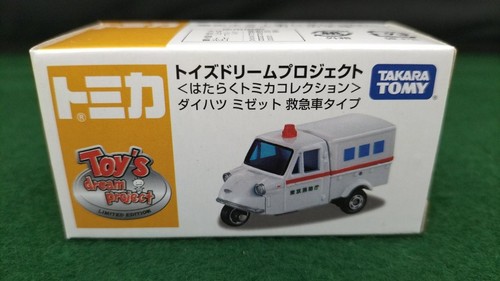 Minicar tomica funzionante - tomica,