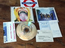 Pani Crew - Voice Of Joker +