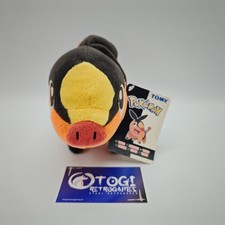 PELUCHE POKEMON TEPIG TOMY PLUSH