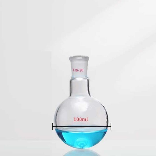 Borraccia bollente 100ml - , 19#