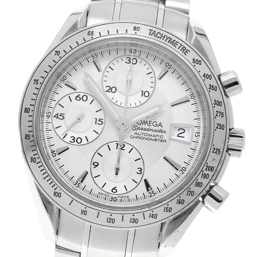 Orologio uomo omega - uomo,
