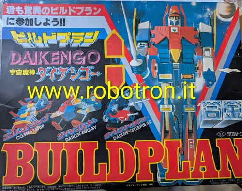 Daikengo buildplan 1978 - 1978,