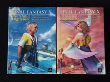 Strategy Guide First Edition
