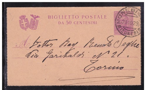 Biglietto postale italia regno - biglietto,
