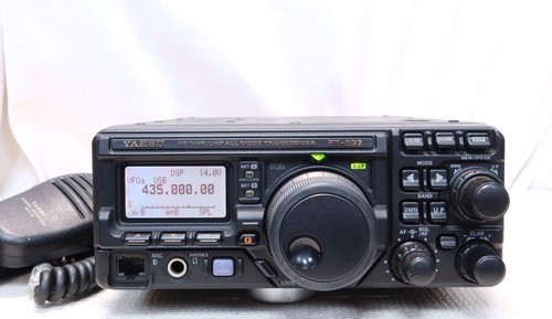 Yaesu 897 ricetrasmettitore - ft-897,