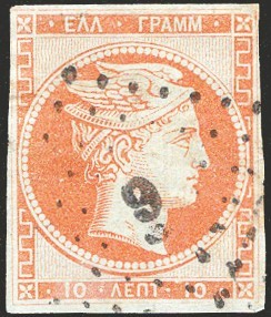 Grecia 1861 testa mercurio - 1861,
