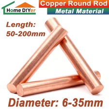 Barra tonda rame puro T2