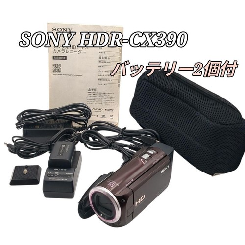 Videocamera sony hdr cx390 - videocamera, hdr-cx390