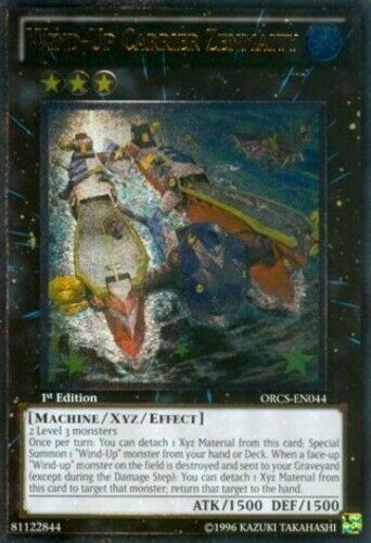 Wind carrier zenmaity - zenmaity, *
