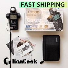 Misuratore di luce L758D nuovo