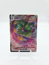 Pokemon Tornadus VMAX 125/198