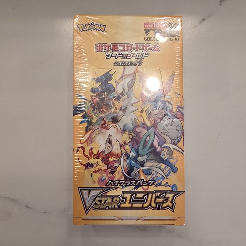 Pokemon tcg vstar universe - vstar,