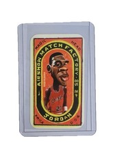 MICHAEL JORDAN 1985 Rookie RC
