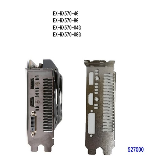Rx570 4g v2 - ex-rx570-4g, ex-rx570-4g-v2