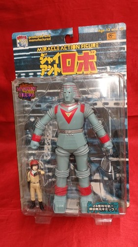 Modellino giant robo con - robo,