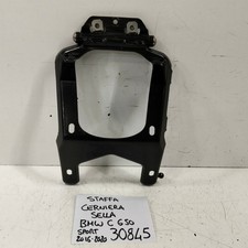 STAFFA SELLA BMW C650 2016
