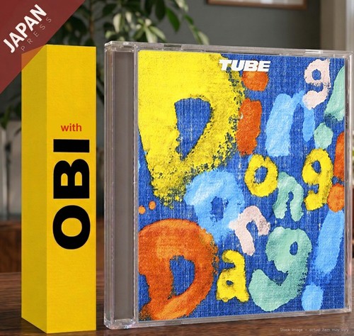 Tube ding dong dang - tube,
