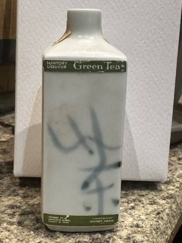 Mignon suntory green - suntory, tea