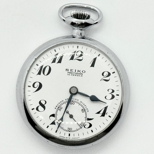 Orologio tasca seiko - da,