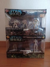 Star Wars 1997 Hong Kong