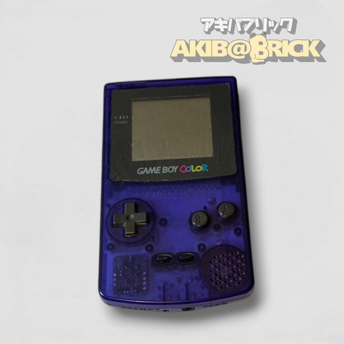 Console game boy - game, color