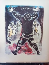 Litografia Originale di Luciano Minguzzi "Fucilazione di Garcia Lorca"