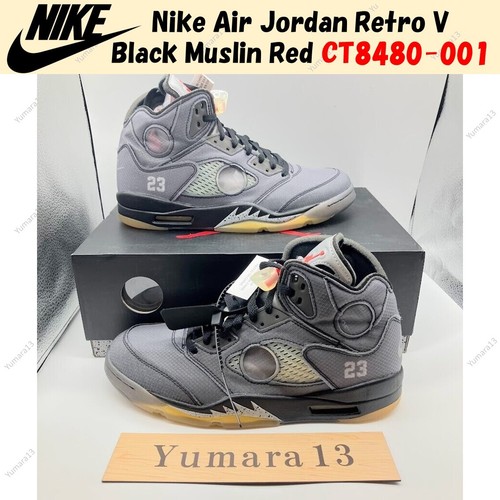 Nike air jordan - air, retro